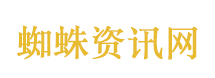 上海黄金交易所发布提醒